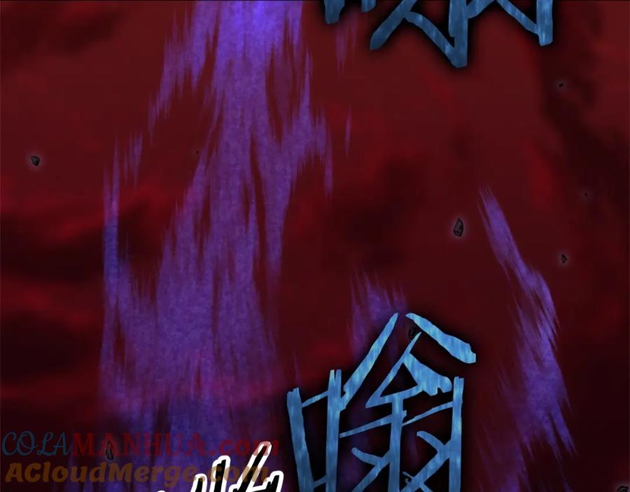 我爸太强了！ - 第一季完结话 BOSS战！ - 第185张图