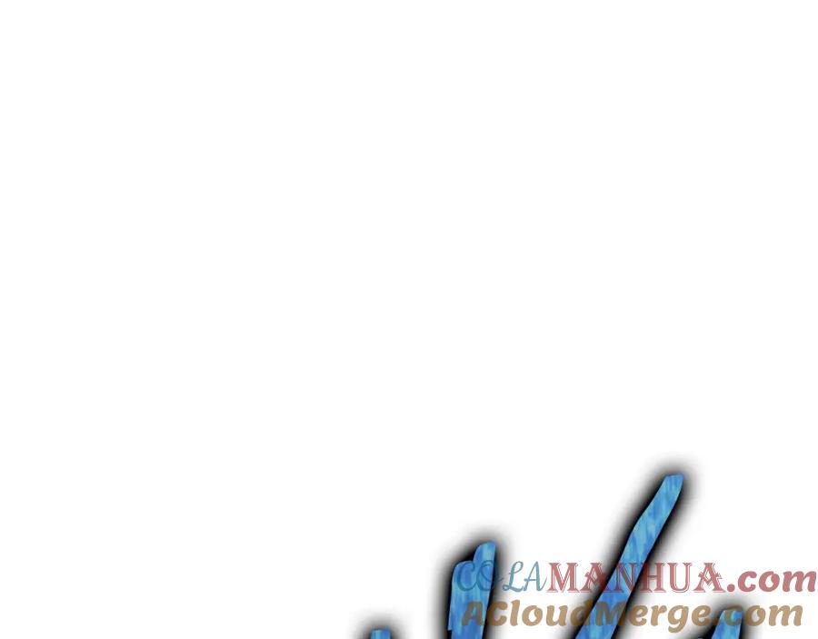 我爸太强了！ - 第一季完结话 BOSS战！ - 第193张图