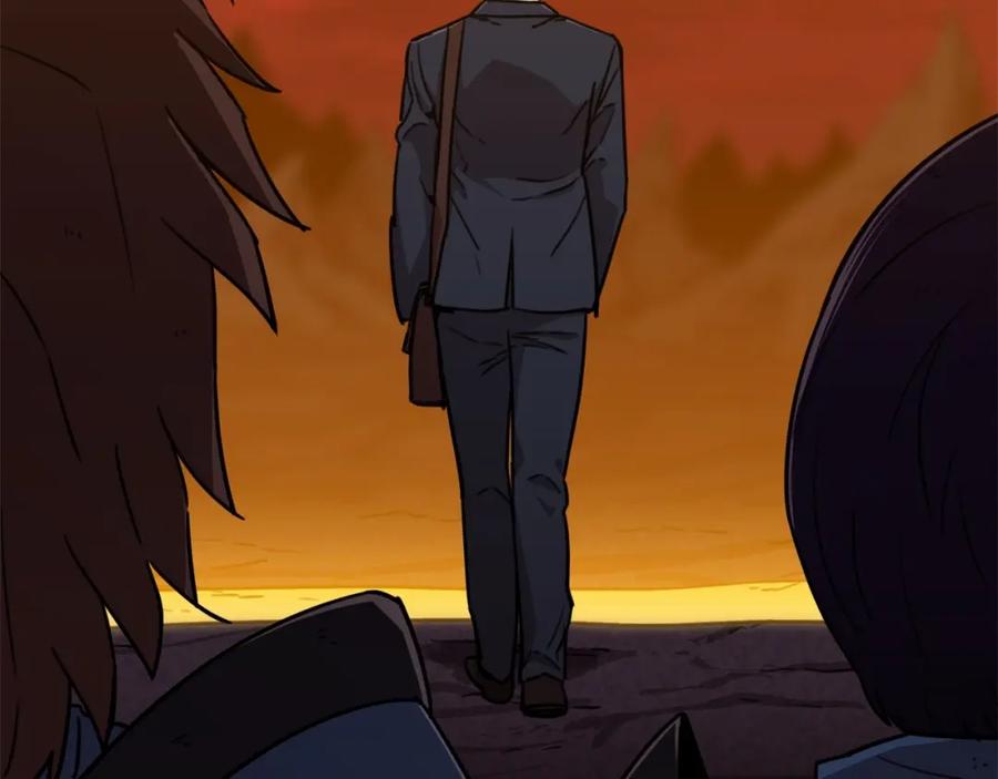 我爸太强了！ - 第一季完结话 BOSS战！ - 第63张图