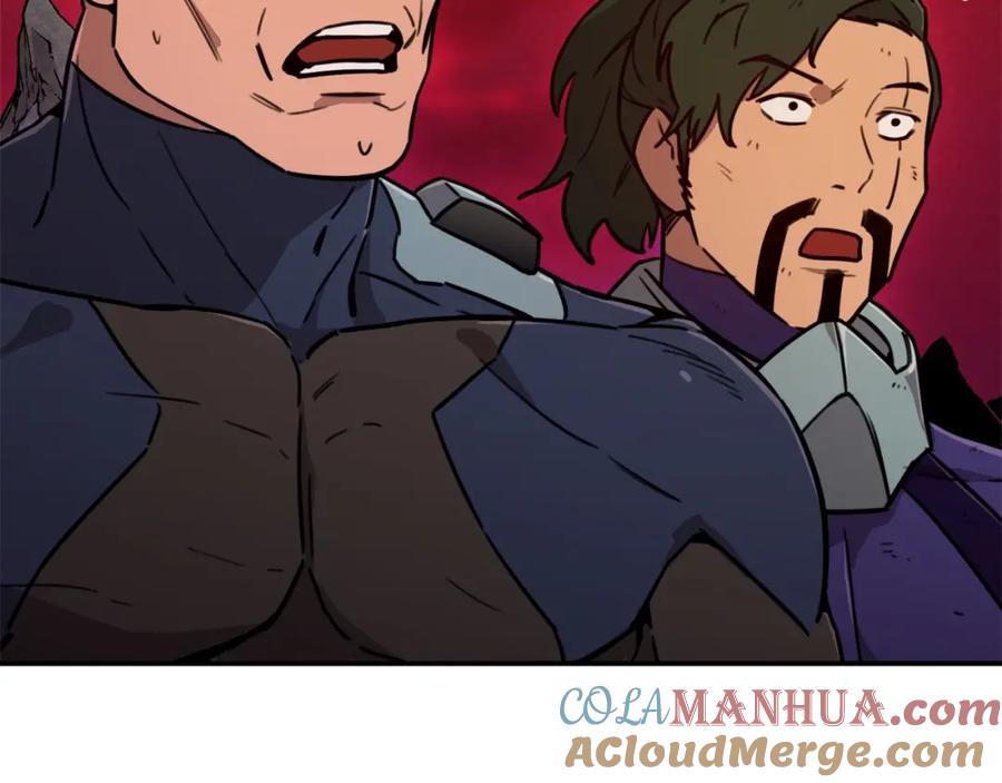 我爸太强了！ - 第一季完结话 BOSS战！ - 第73张图