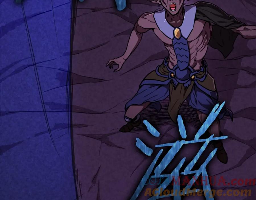 我爸太强了！ - 第一季完结话 BOSS战！ - 第197张图