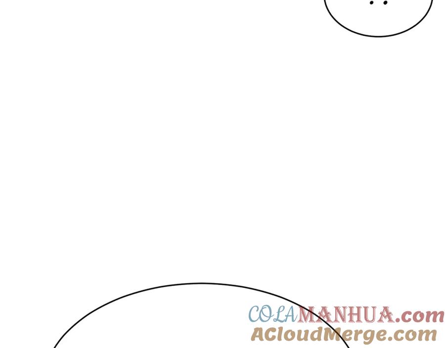 我爸太强了！ - 第一季完结话 BOSS战！ - 第85张图