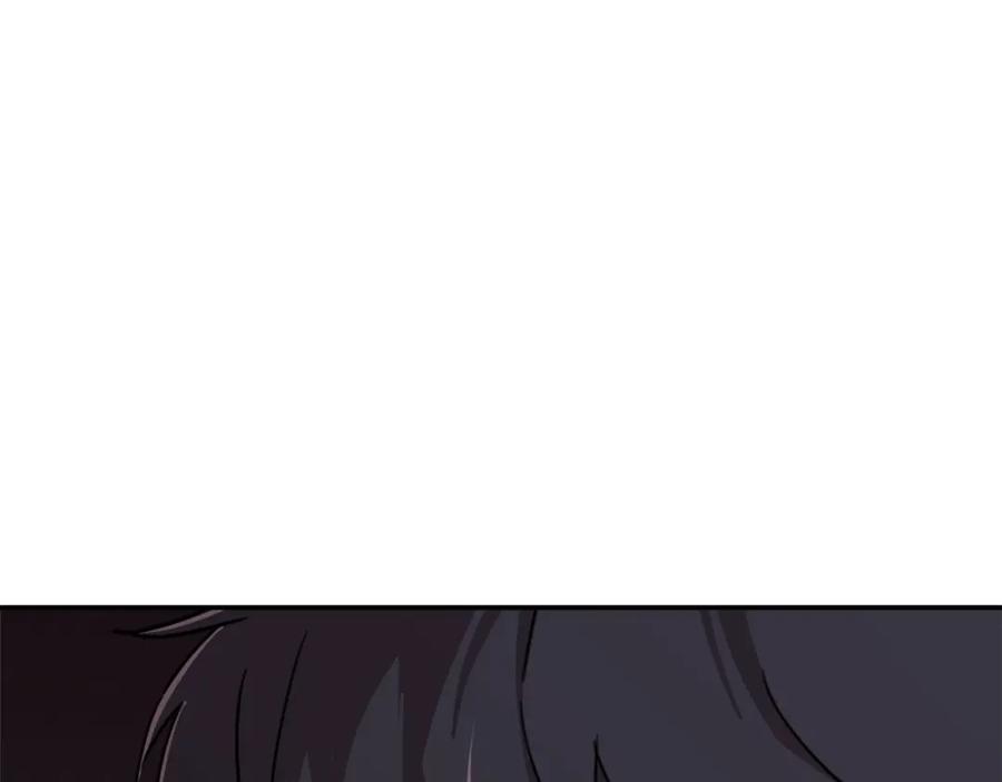 我爸太强了！ - 第一季完结话 BOSS战！ - 第15张图