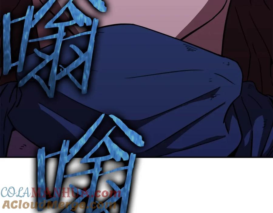 我爸太强了！ - 第一季完结话 BOSS战！ - 第209张图