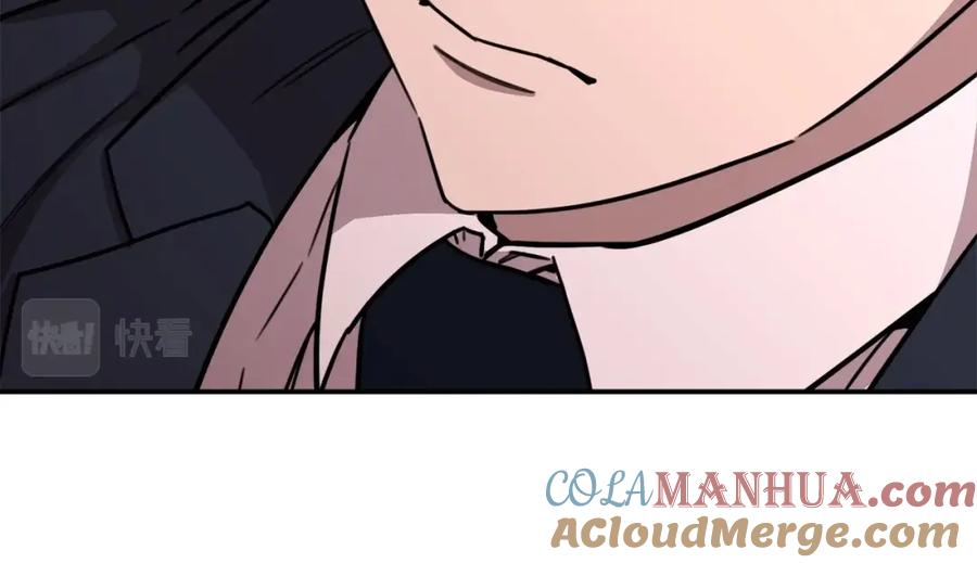 我爸太强了！ - 第一季完结话 BOSS战！ - 第17张图