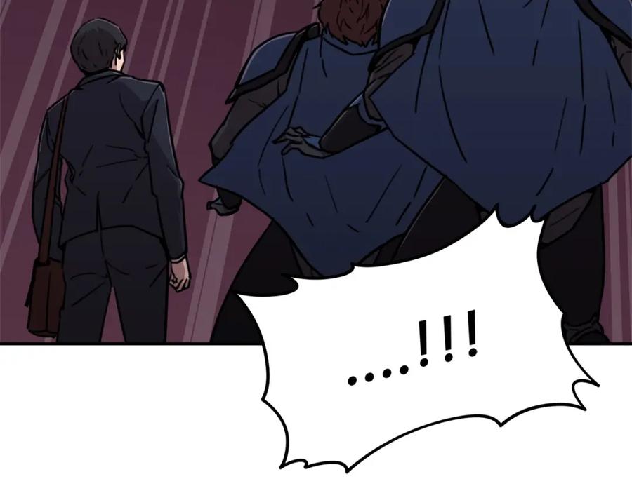 我爸太强了！ - 第一季完结话 BOSS战！ - 第120张图