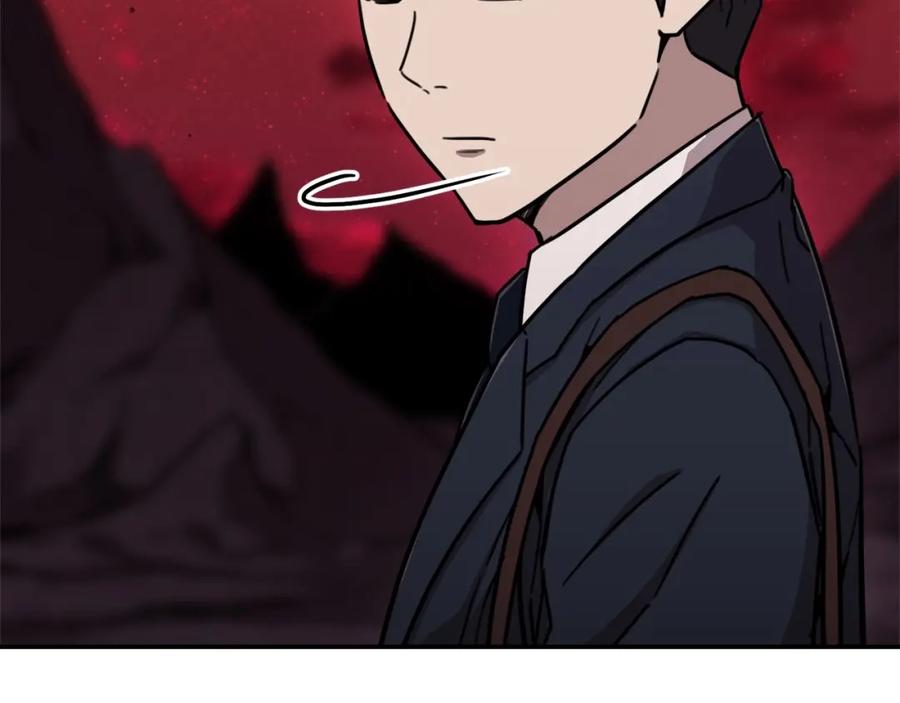 我爸太强了！ - 第一季完结话 BOSS战！ - 第163张图