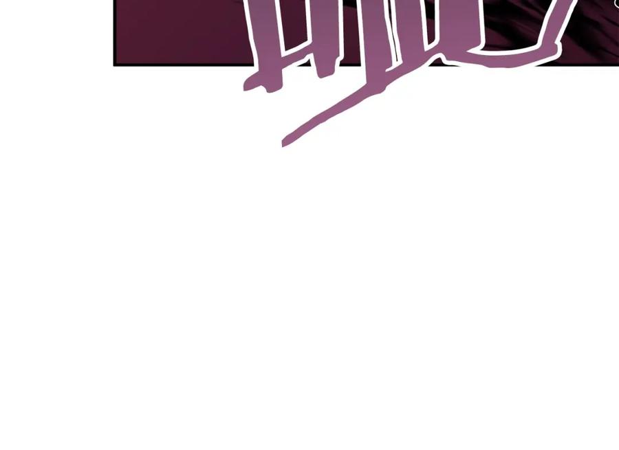 我爸太强了！ - 第一季完结话 BOSS战！ - 第226张图