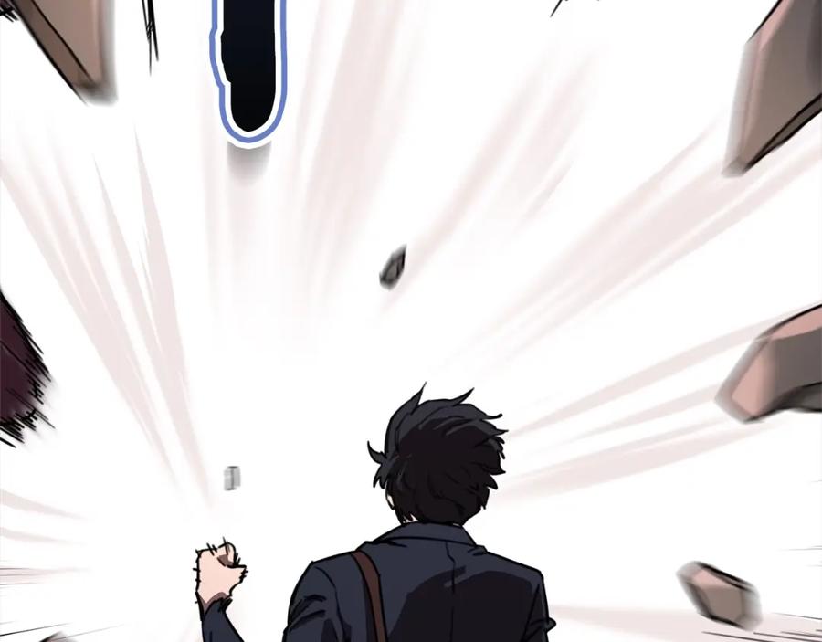 我爸太强了！ - 第一季完结话 BOSS战！ - 第150张图