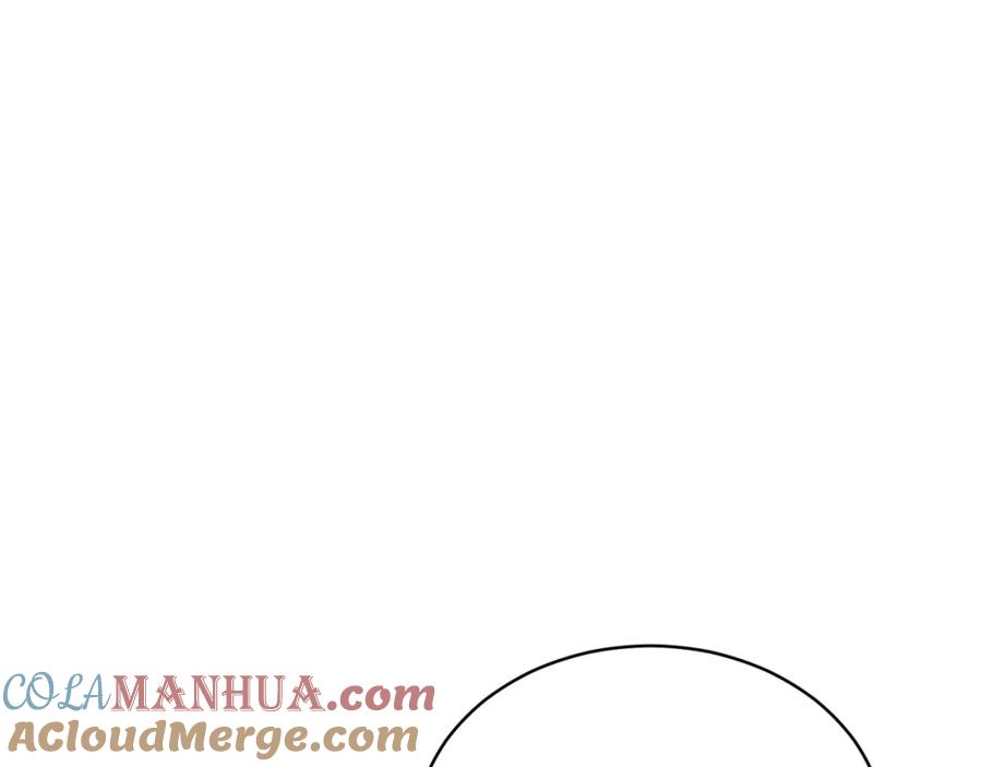 我爸太强了！ - 第一季完结话 BOSS战！ - 第237张图