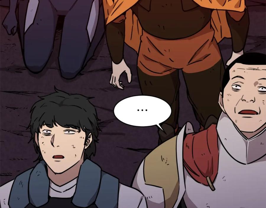 我爸太强了！ - 第一季完结话 BOSS战！ - 第10张图