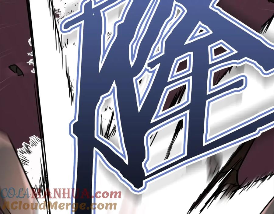 我爸太强了！ - 第一季完结话 BOSS战！ - 第149张图