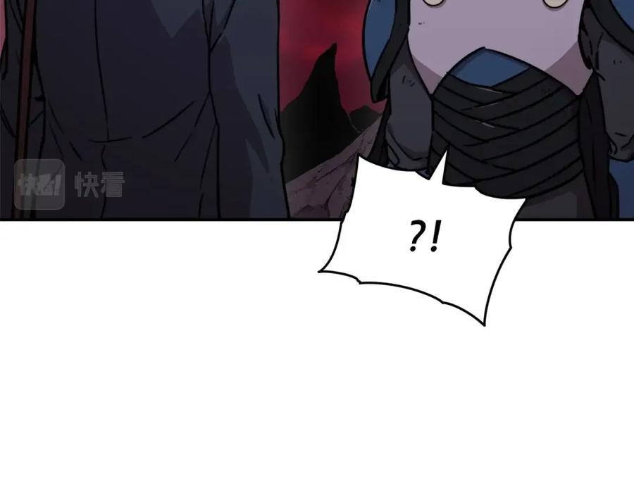 我爸太强了！ - 第一季完结话 BOSS战！ - 第52张图