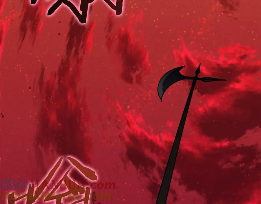 我爸太强了！ - 第一季完结话 BOSS战！ - 第5张图