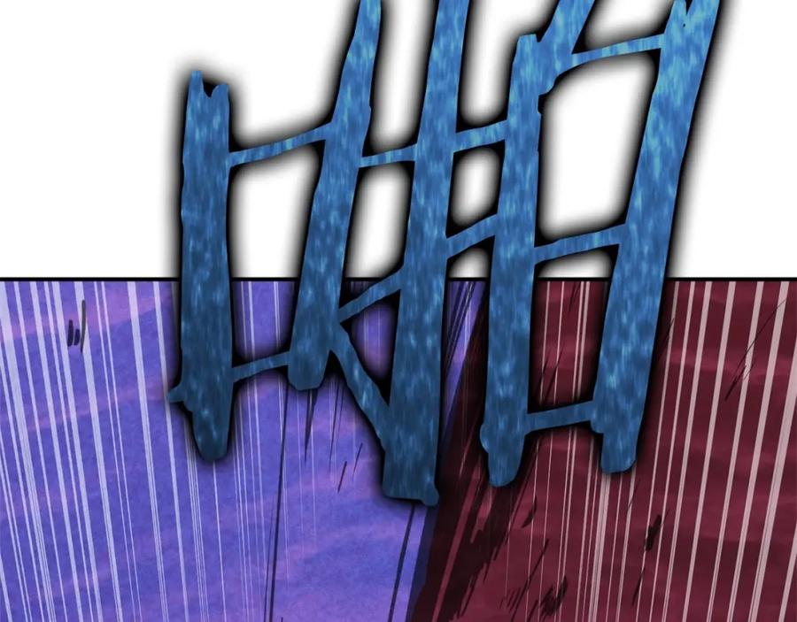 我爸太强了！ - 第一季完结话 BOSS战！ - 第194张图