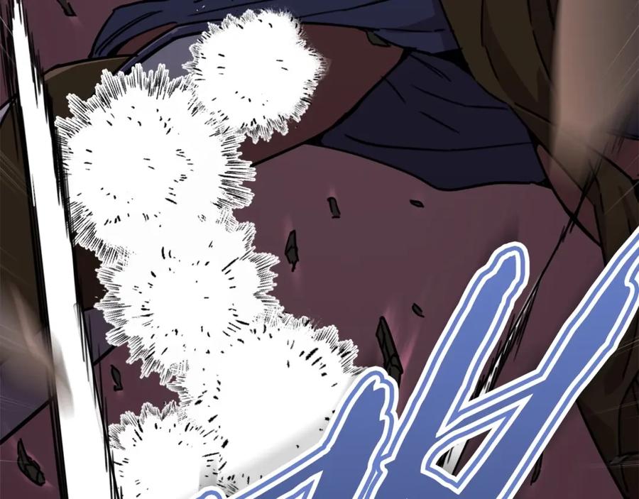 我爸太强了！ - 第一季完结话 BOSS战！ - 第148张图