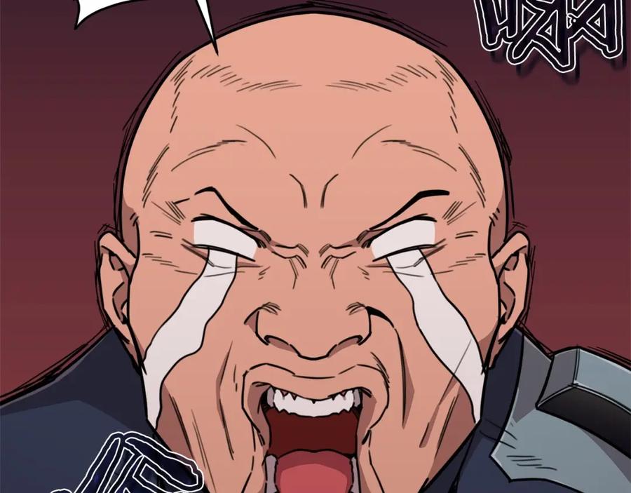 我爸太强了！ - 第一季完结话 BOSS战！ - 第107张图