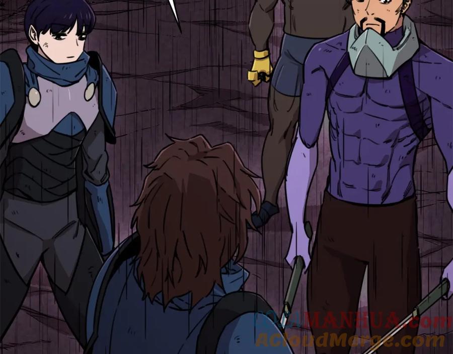 我爸太强了！ - 第一季完结话 BOSS战！ - 第245张图