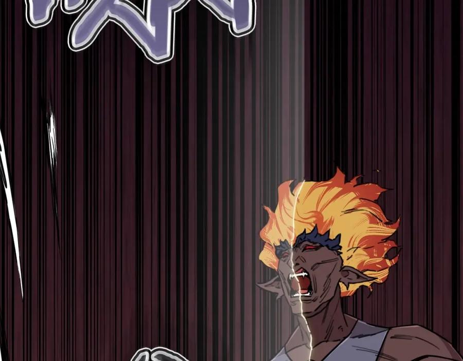 我爸太强了！ - 第一季完结话 BOSS战！ - 第215张图