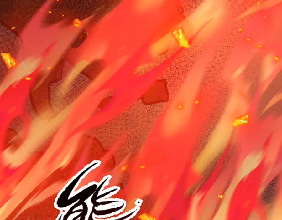 全球诡异时代 第522话 扶桑篇-天下布武！ 第90页