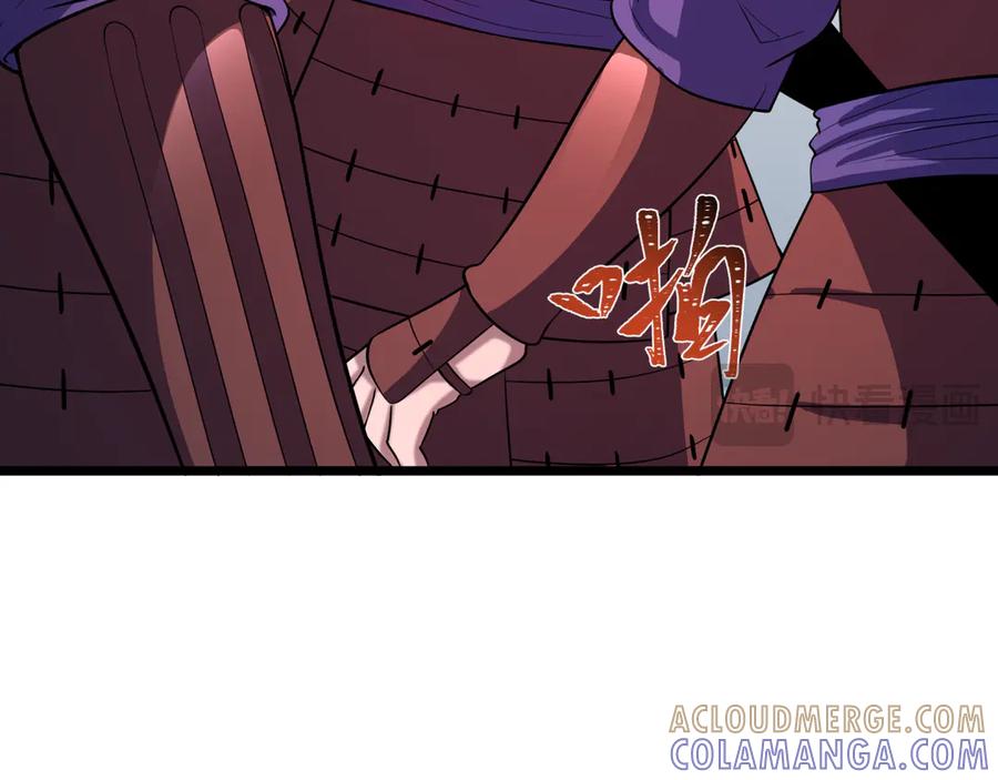 全球诡异时代 第522话 扶桑篇-天下布武！ 第61页