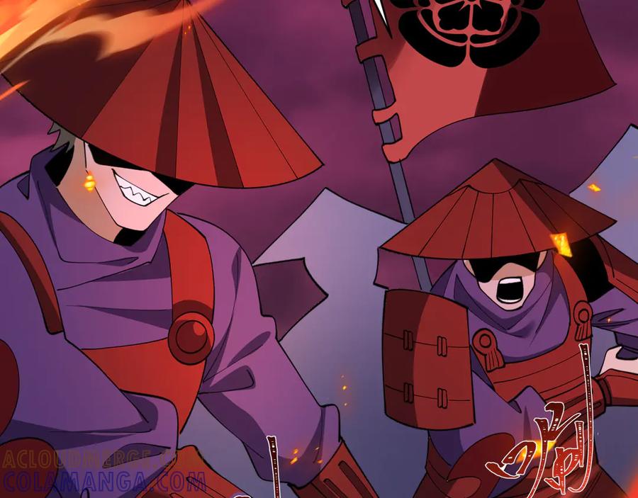 全球诡异时代 第522话 扶桑篇-天下布武！ 第105页
