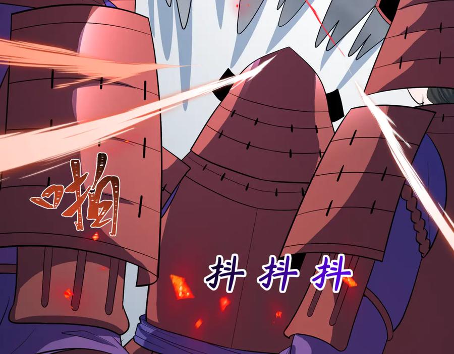 全球诡异时代 第522话 扶桑篇-天下布武！ 第60页