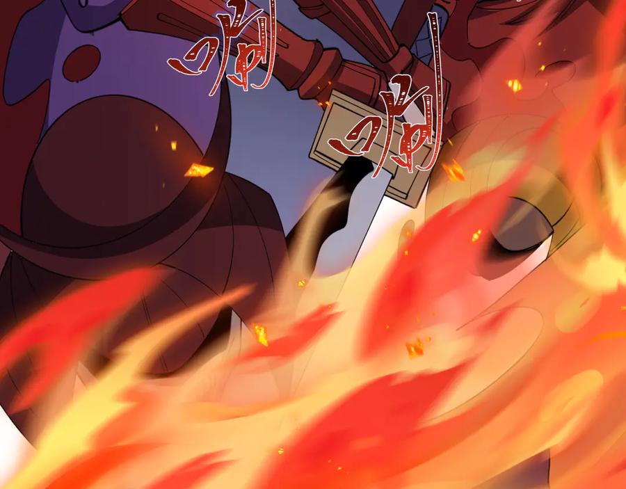 全球诡异时代 第522话 扶桑篇-天下布武！ 第106页