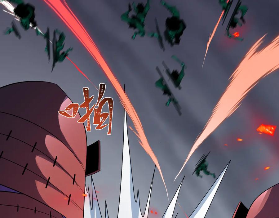 全球诡异时代 第522话 扶桑篇-天下布武！ 第59页