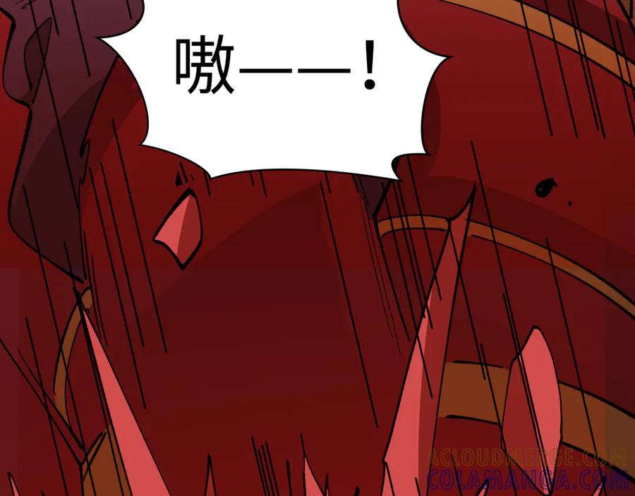 全球诡异时代 第522话 扶桑篇-天下布武！ 第37页