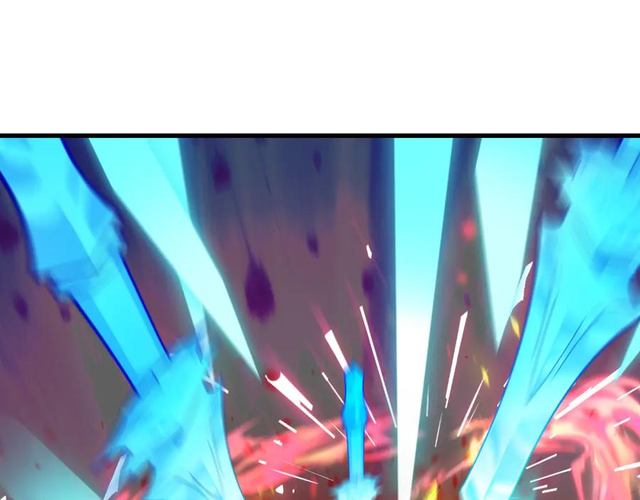 全球诡异时代 第527话 扶桑篇-雪女融化了！ 第83页