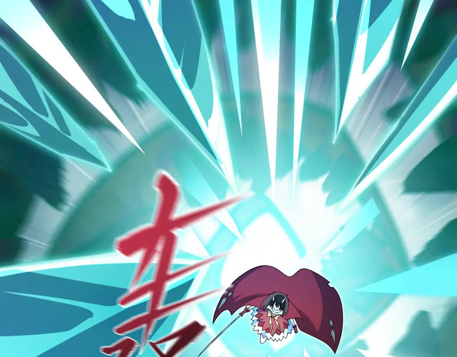 全球诡异时代 第527话 扶桑篇-雪女融化了！ 第79页