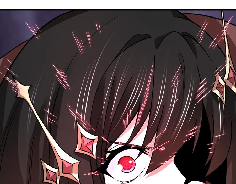 全球诡异时代 第527话 扶桑篇-雪女融化了！ 第107页