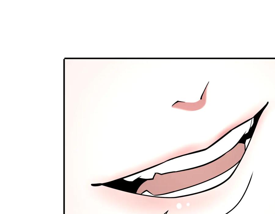 全球诡异时代 第527话 扶桑篇-雪女融化了！ 第111页