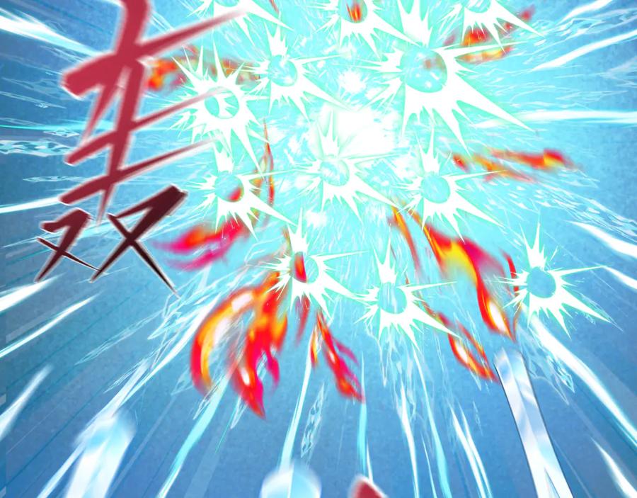 全球诡异时代 第527话 扶桑篇-雪女融化了！ 第91页