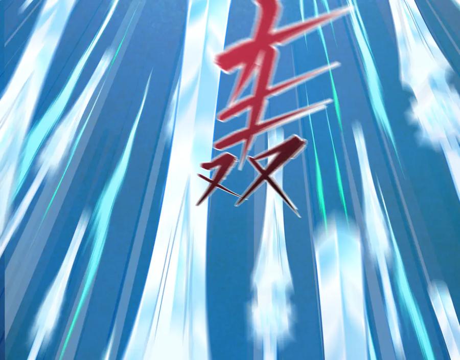 全球诡异时代 第527话 扶桑篇-雪女融化了！ 第92页