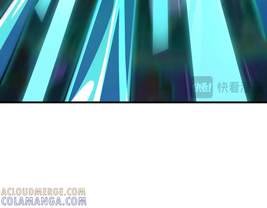 全球诡异时代 第527话 扶桑篇-雪女融化了！ 第81页