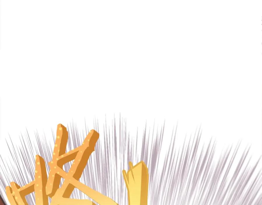 我爸太强了！ - 第53话 猛龙出洞！ - 第126张图