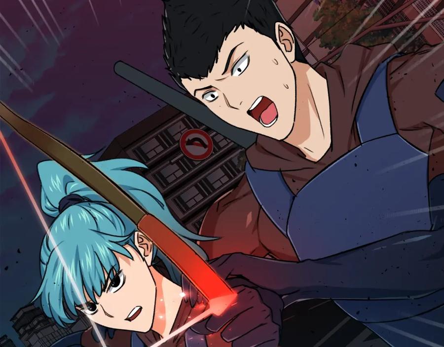 我爸太强了！ - 第53话 猛龙出洞！ - 第84张图