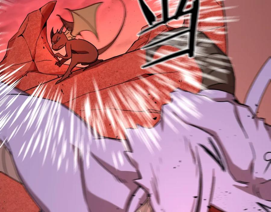 我爸太强了！ - 第53话 猛龙出洞！ - 第162张图