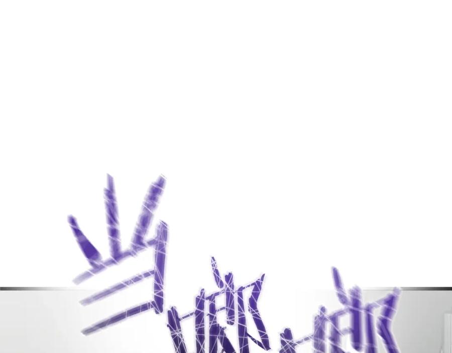 我爸太强了！ - 第53话 猛龙出洞！ - 第48张图