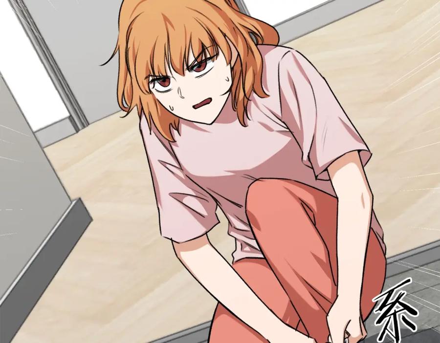 我爸太强了！ - 第53话 猛龙出洞！ - 第60张图