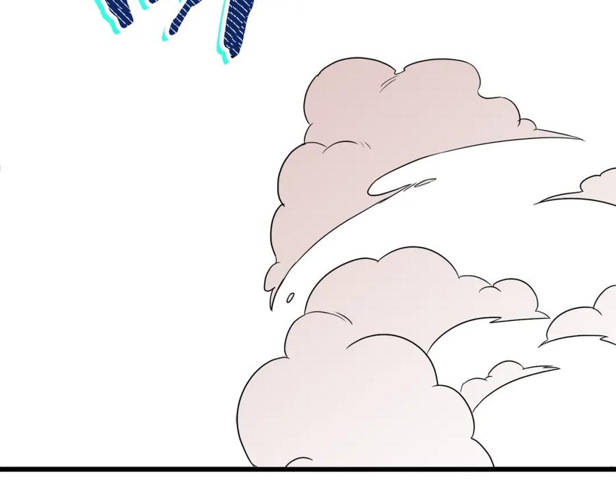 我爸太强了！ - 第53话 猛龙出洞！ - 第215张图