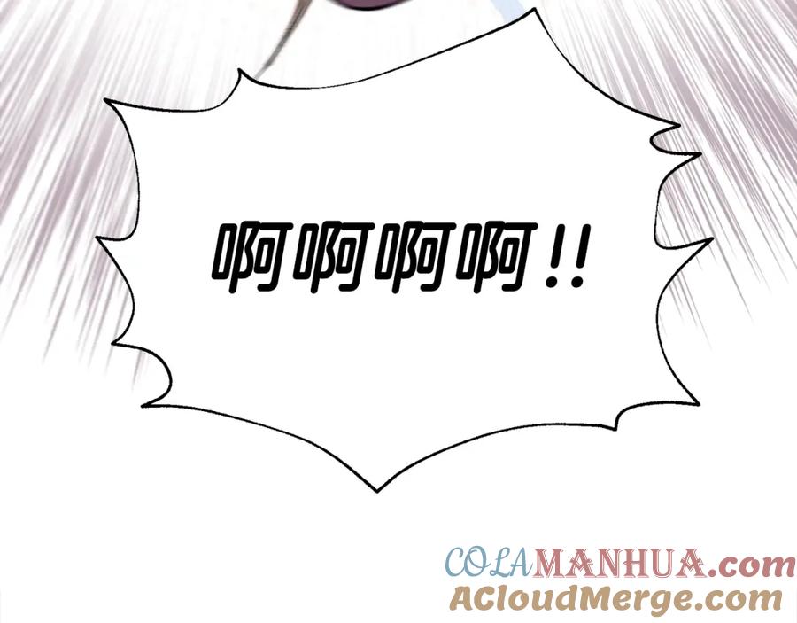 我爸太强了！ - 第53话 猛龙出洞！ - 第129张图