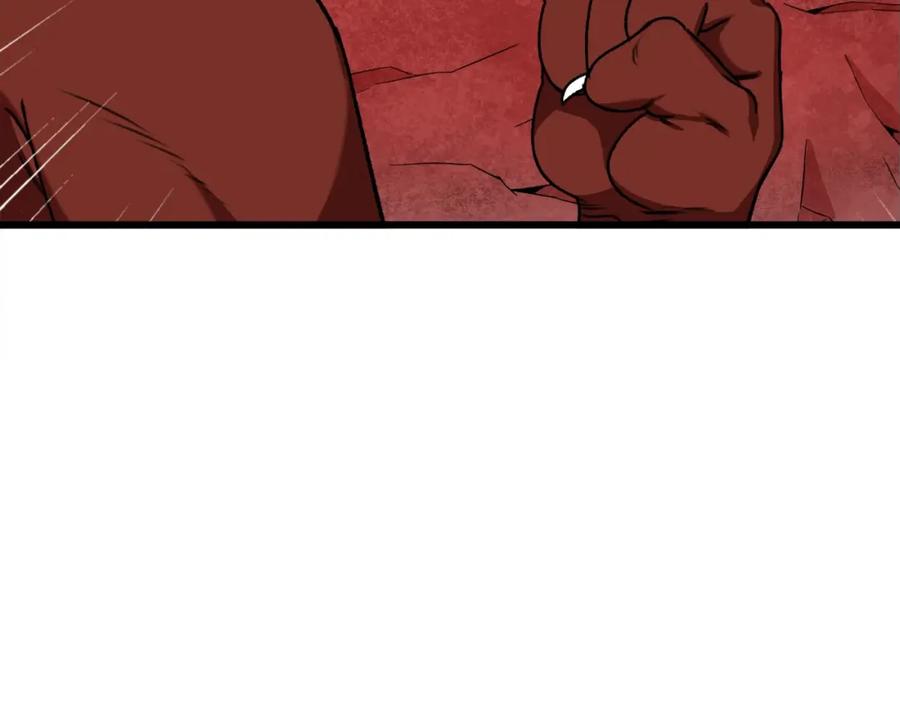 我爸太强了！ - 第53话 猛龙出洞！ - 第178张图