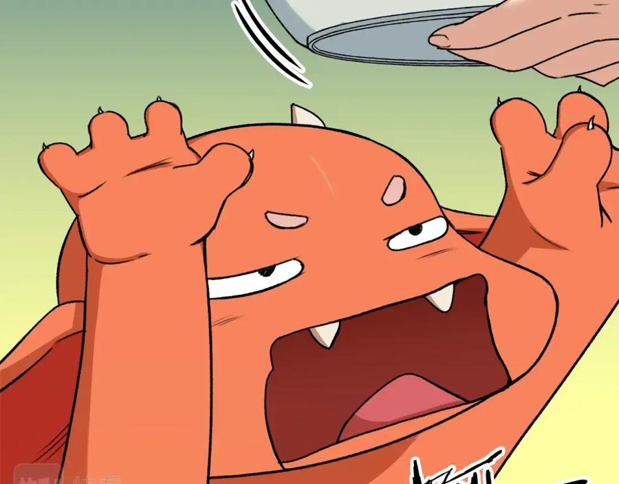 我爸太强了！ - 第53话 猛龙出洞！ - 第28张图