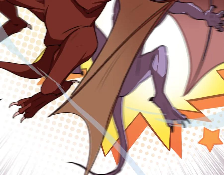 我爸太强了！ - 第53话 猛龙出洞！ - 第128张图