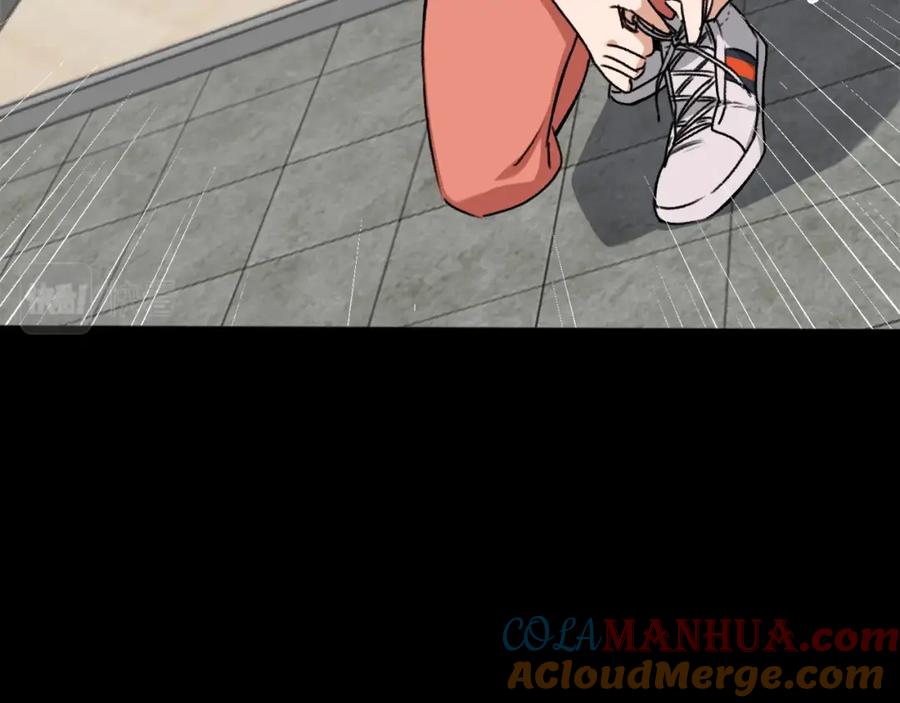 我爸太强了！ - 第53话 猛龙出洞！ - 第61张图