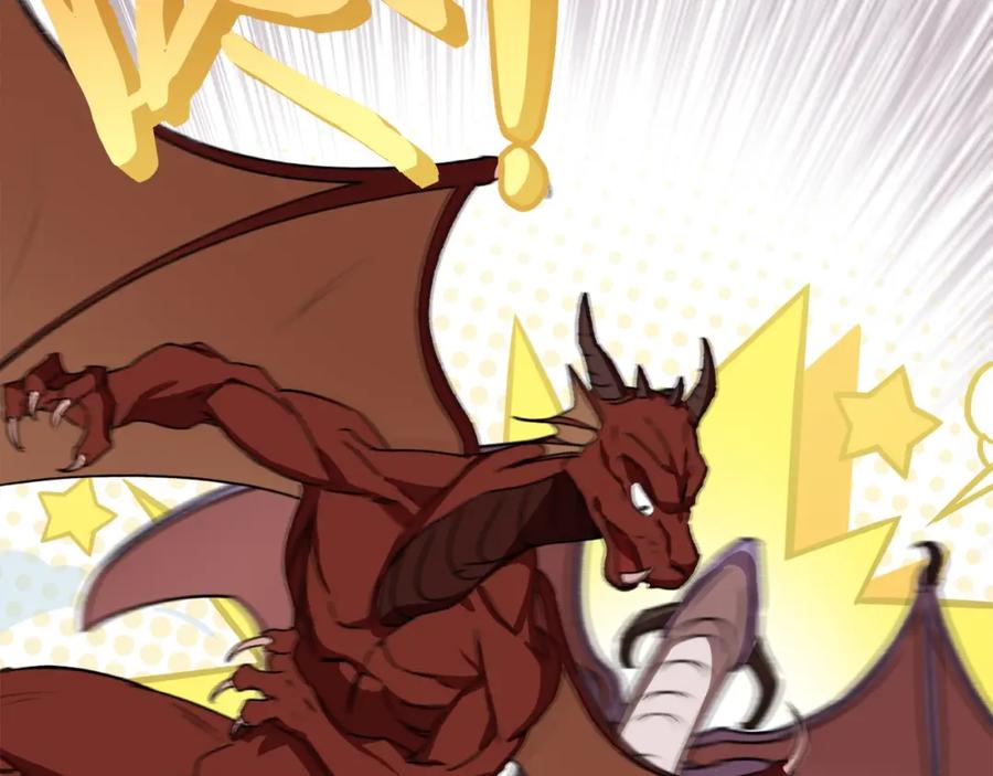 我爸太强了！ - 第53话 猛龙出洞！ - 第127张图