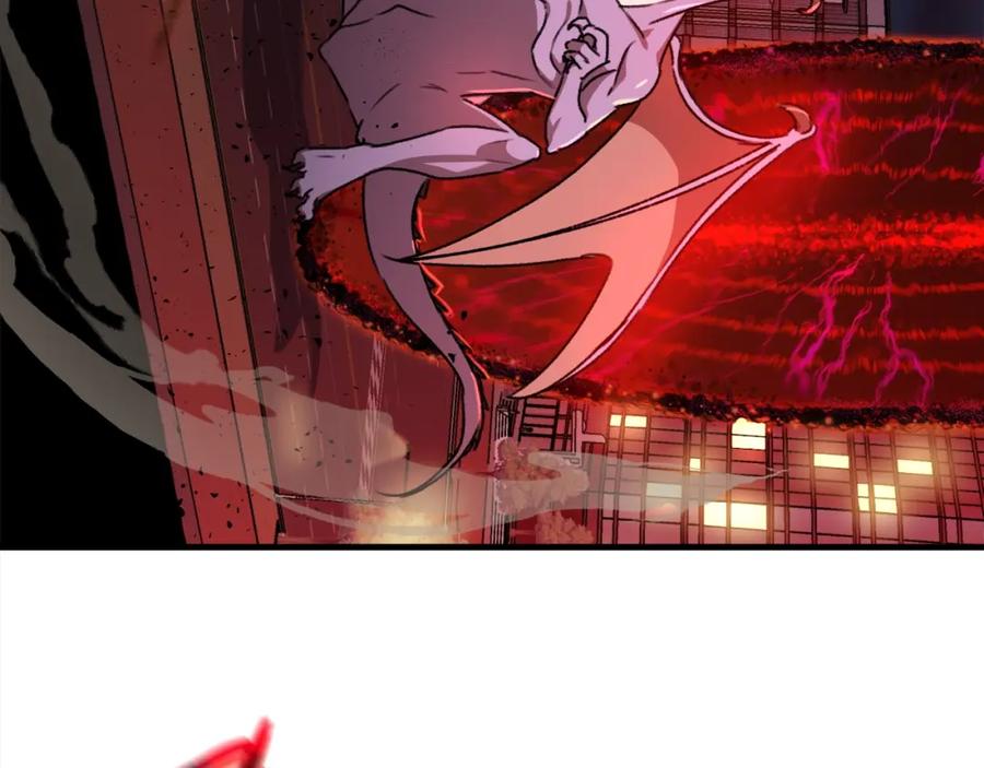 我爸太强了！ - 第53话 猛龙出洞！ - 第110张图